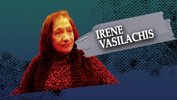 IRENE VASILACHIS