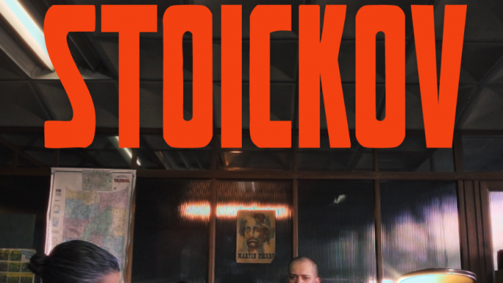 LOS FR�OS (Stoickov)